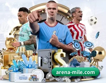 arena-mile.com APP